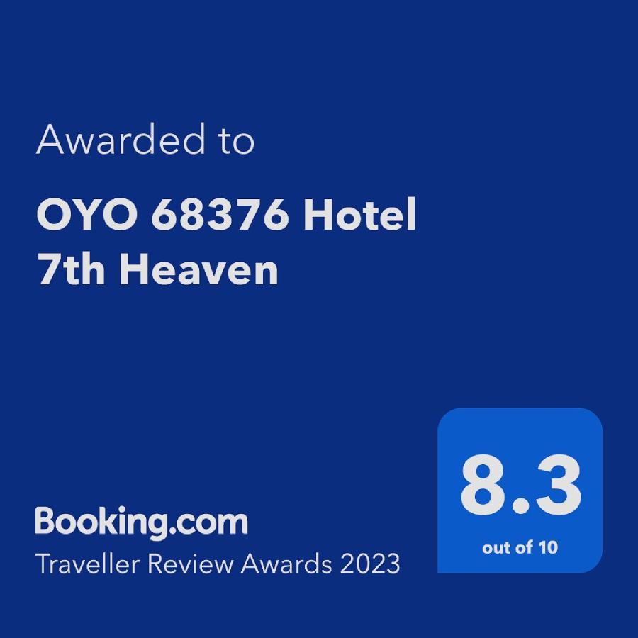 Capital O Hotel 7Th Heaven Jamshedpur Εξωτερικό φωτογραφία